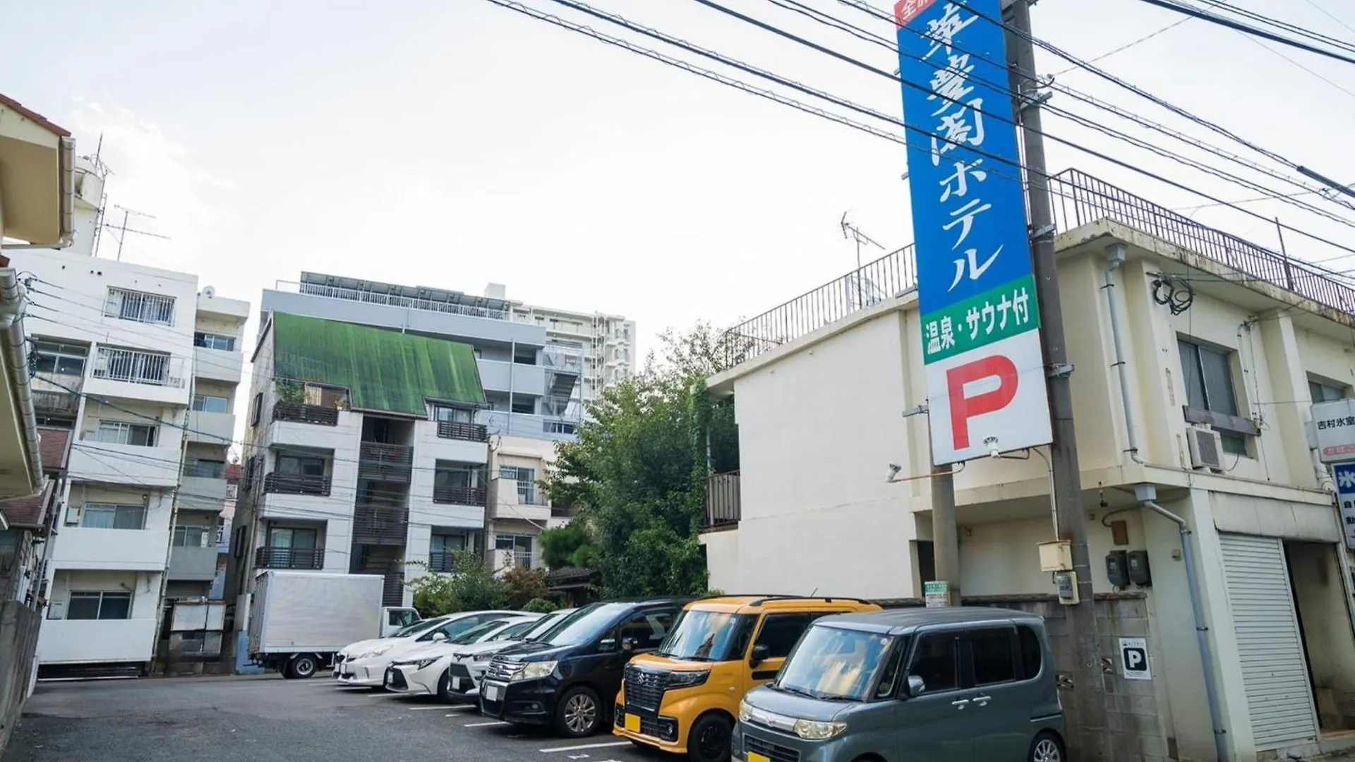 Suihokaku Hotel - Vacation Stay 49735V Fukuoka