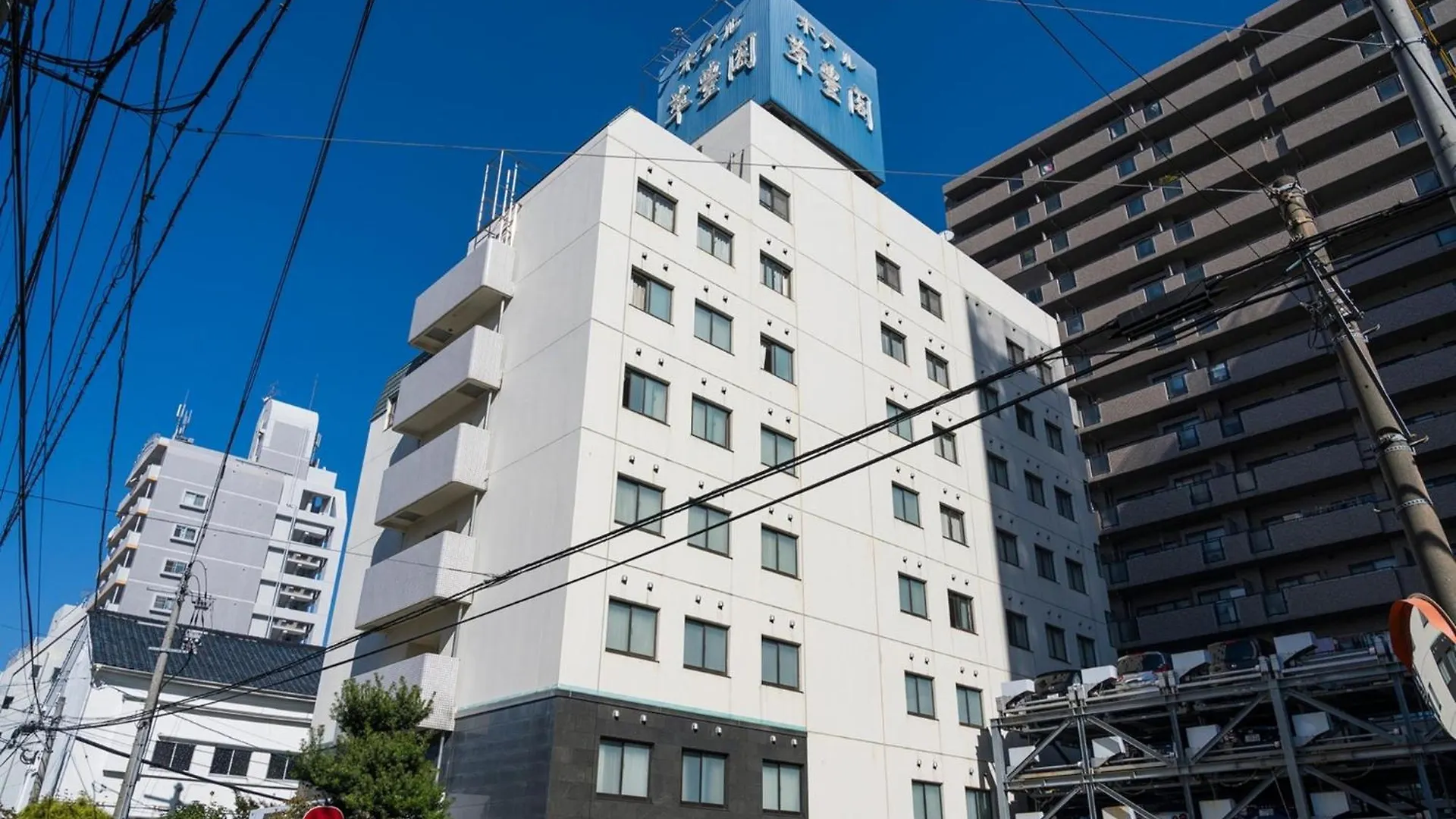 Suihokaku Hotel - Vacation Stay 49735V Fukuoka  0*, Fukuoka (Fukuoka)